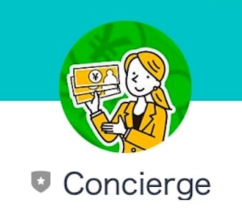 株式会社ネットスターの副業Concierge 登録やってみた